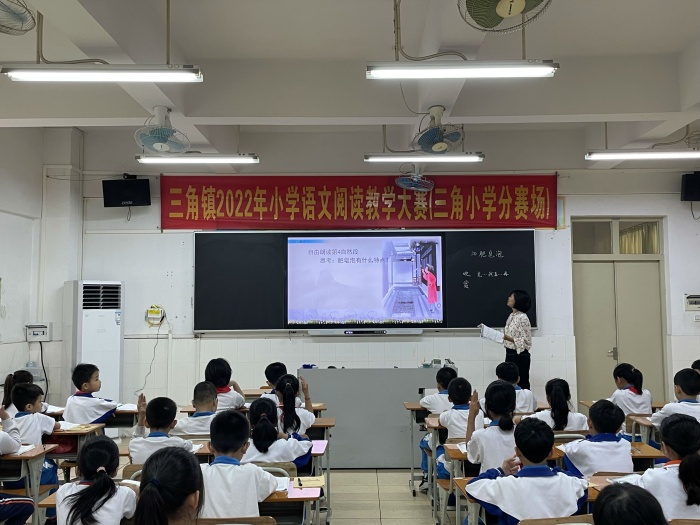 周艷芳.jpg