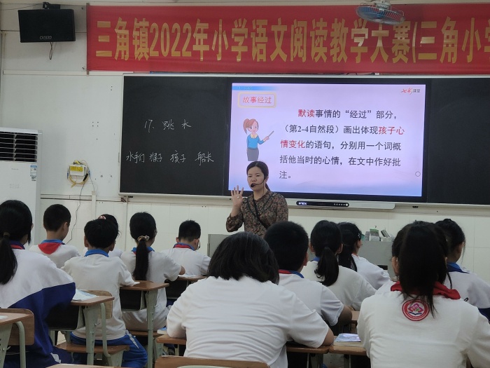 廖偉宏.jpg