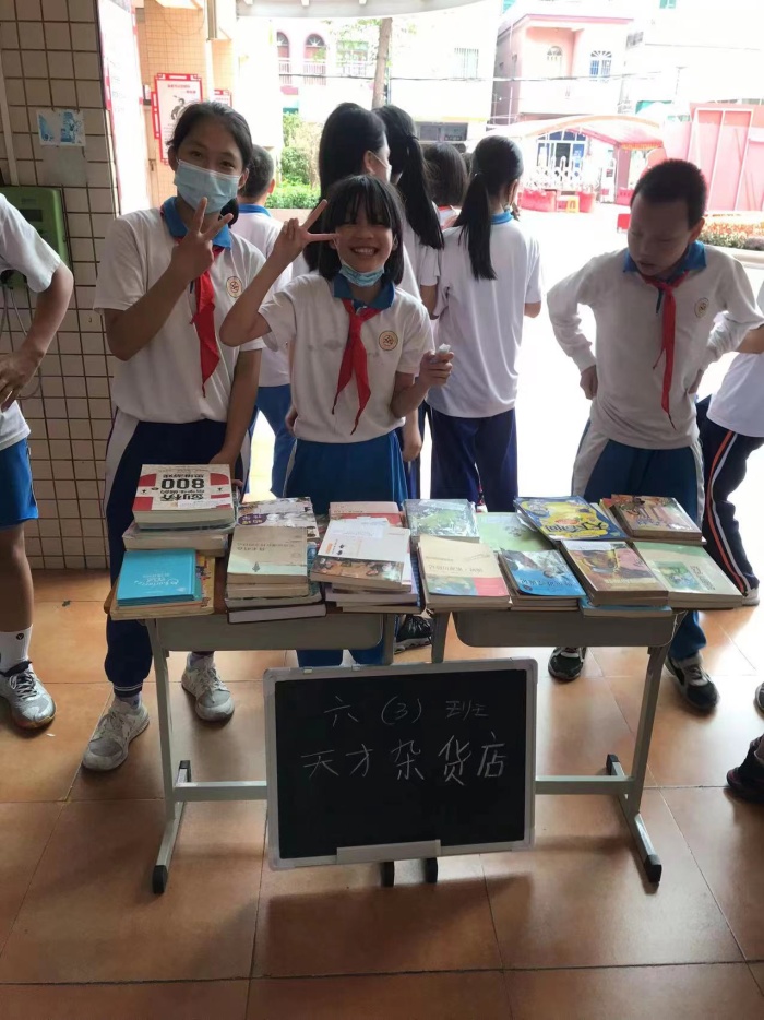微信圖片_20220504145445.jpg