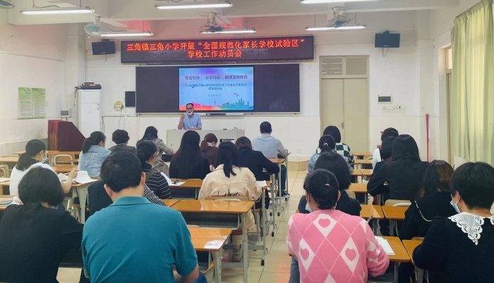 微信圖片_20220421161320.jpg
