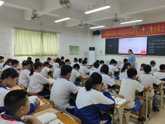 陳瑜珍.jpg