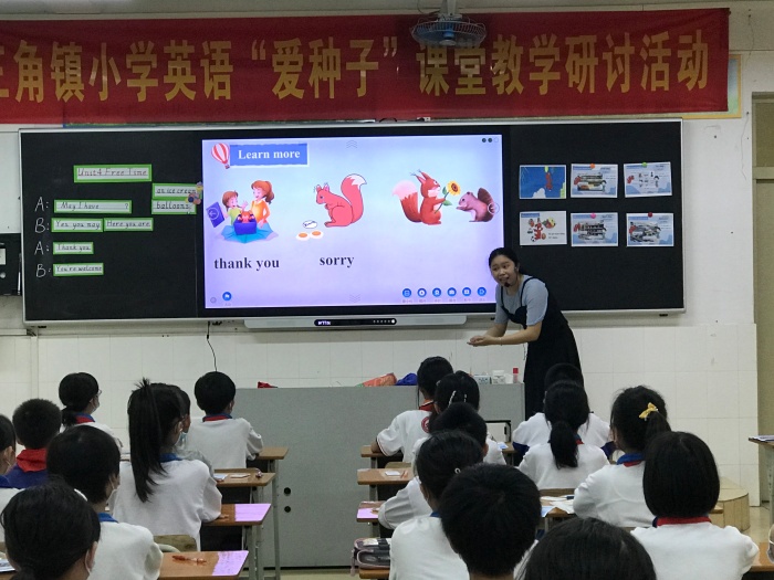 2 - 副本.JPG