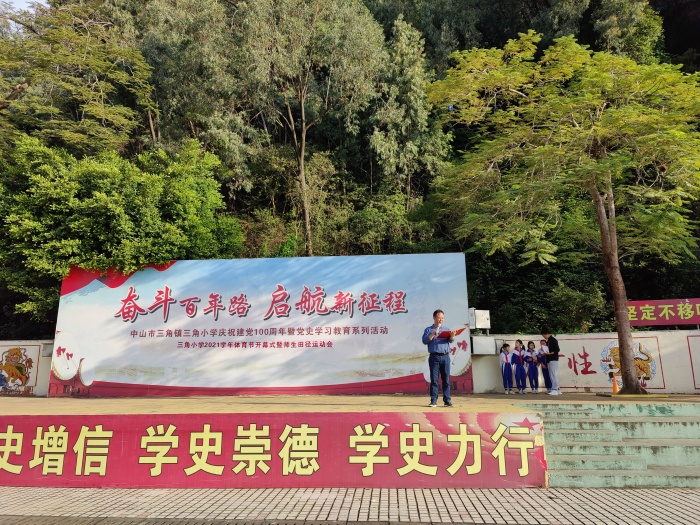 微信圖片_20211115083327.jpg