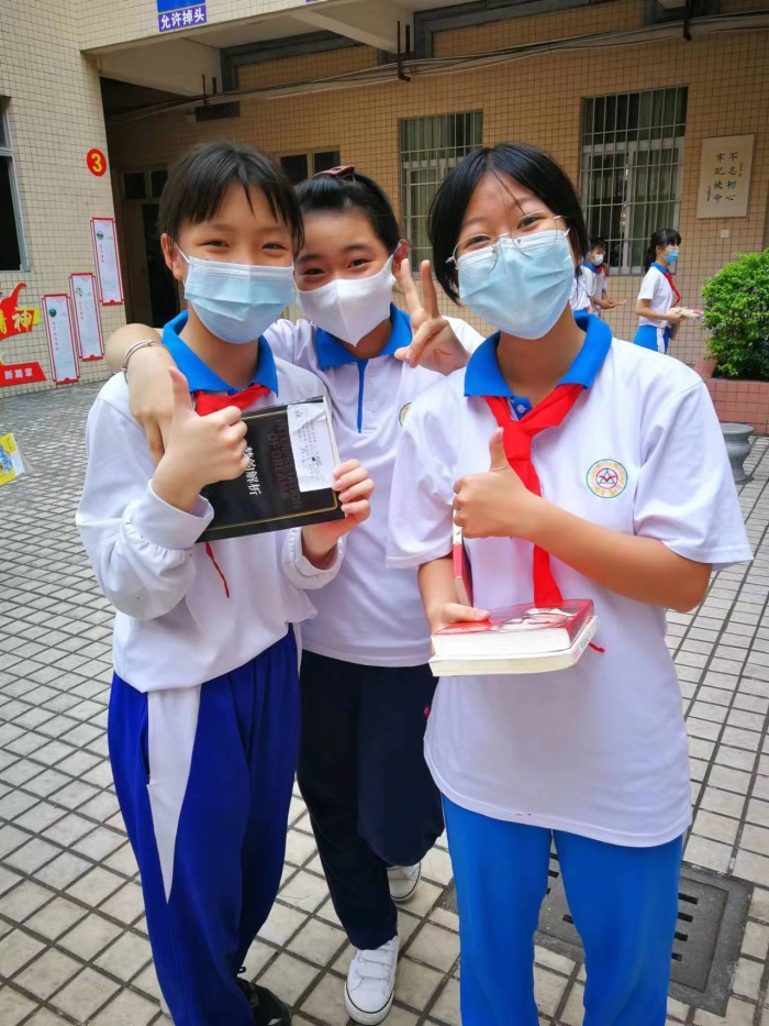 微信圖片_20220504145425.jpg