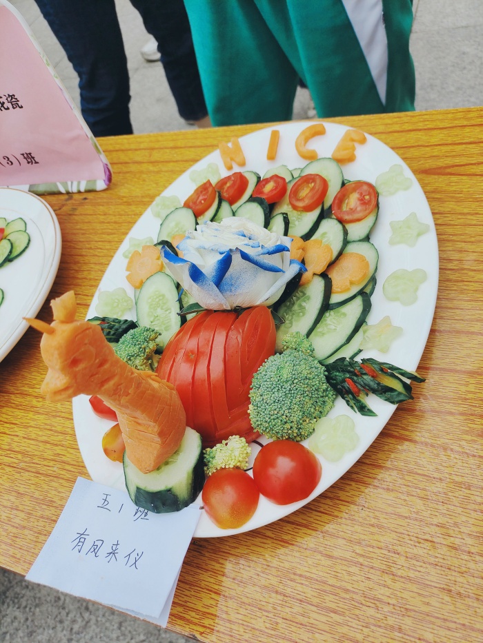 QQ圖片20220524180520.jpg