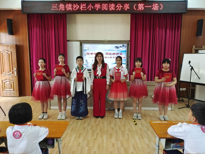 頒獎.jpg