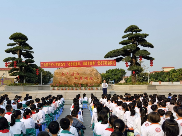 倡導.jpg