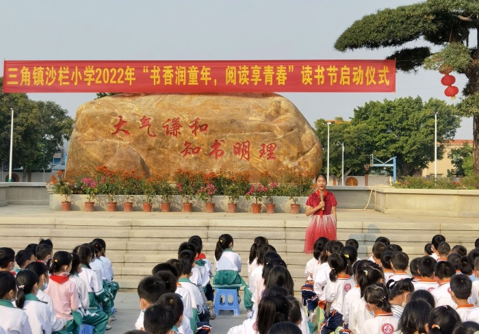 陳彩瑩.jpg