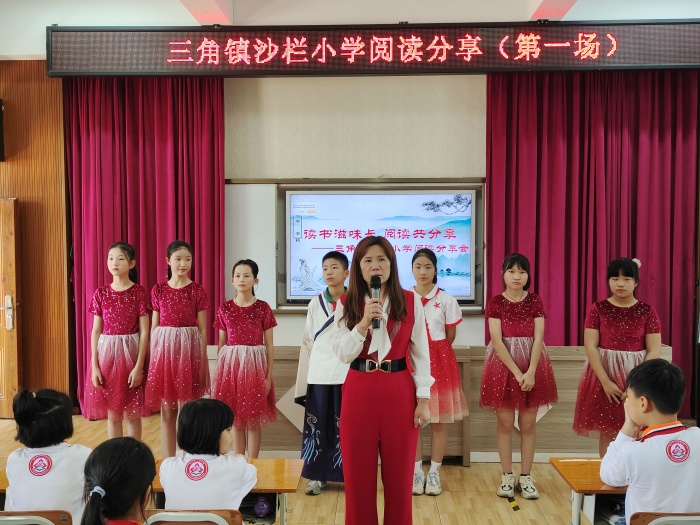 校長發(fā)言.jpg
