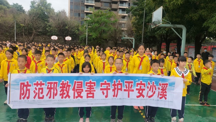 QQ圖片20220307084253.jpg