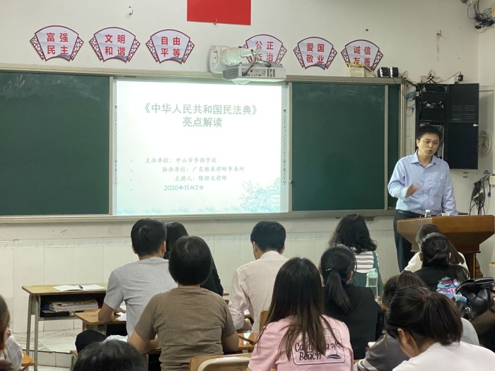 微信圖片_20201102200818.jpg