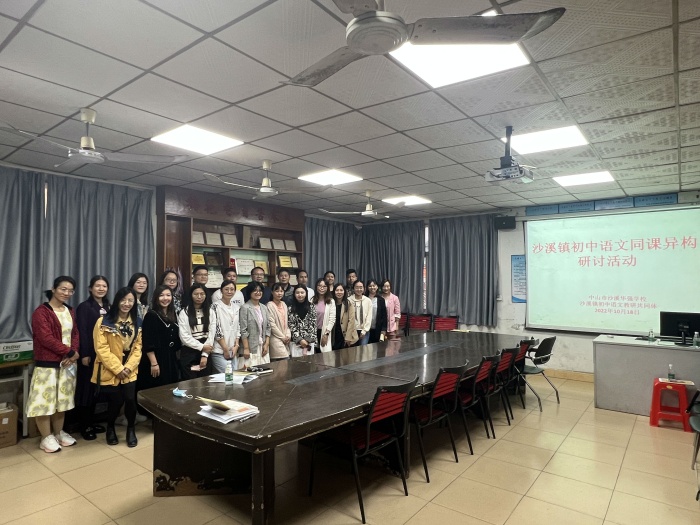 微信圖片_20221019100413.jpg