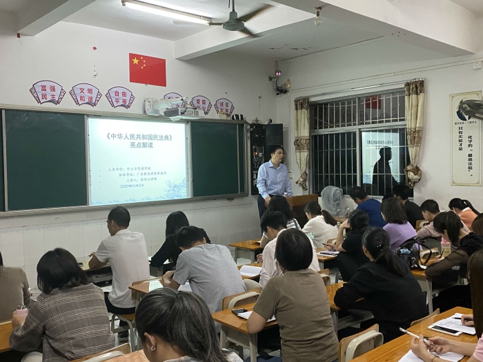 微信圖片_20201102200845.jpg