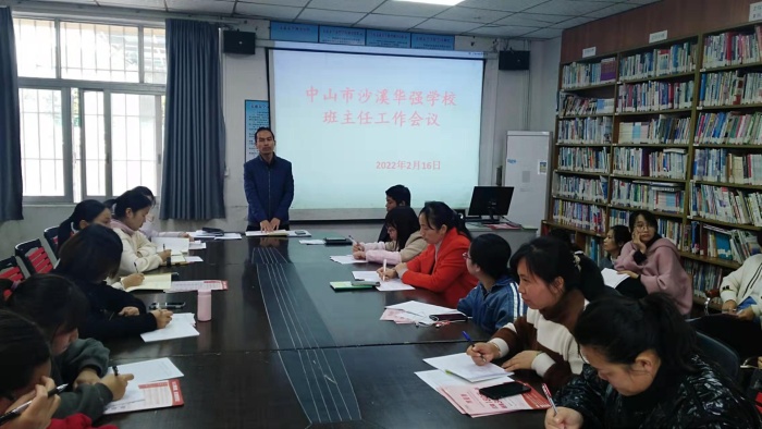 微信圖片_20220217175137.jpg