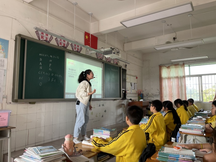 QQ圖片20230315162605.jpg