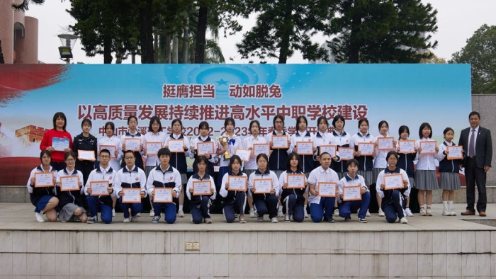 頒獎(jiǎng) (4).jpg