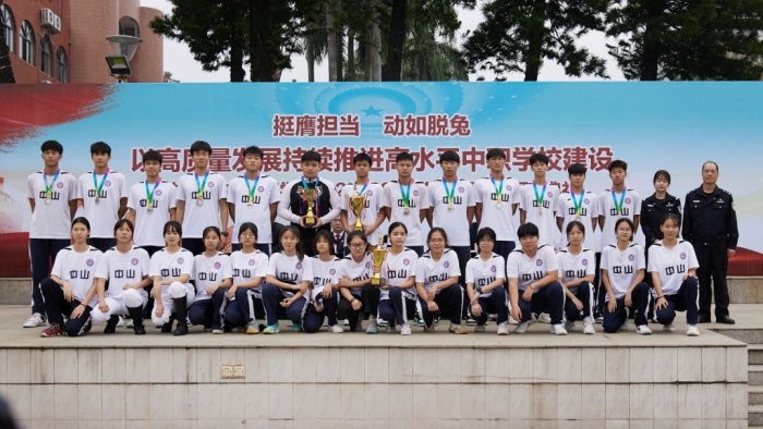 頒獎(jiǎng) (3).jpg