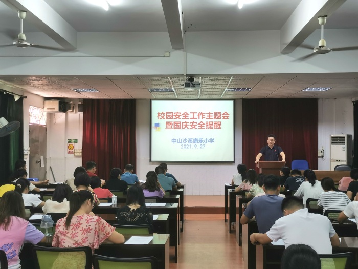 微信圖片_20210930150429.jpg