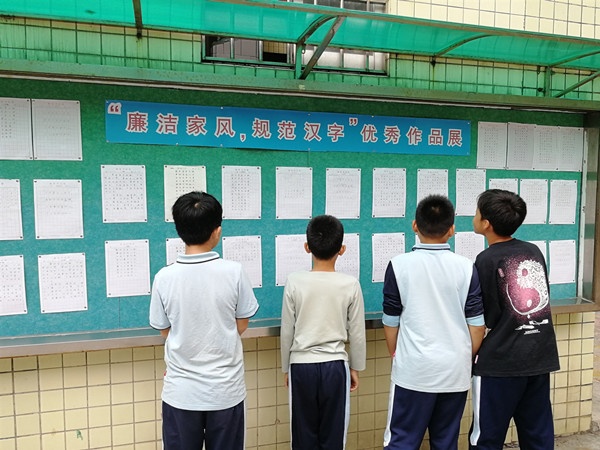 微信圖片_20211215180425_副本.jpg