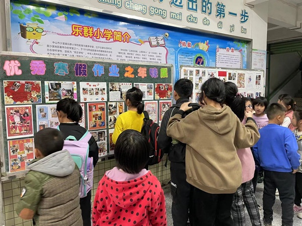 微信圖片_20220218172458_副本.jpg