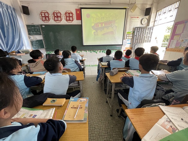 微信圖片_20211203173335_副本.jpg