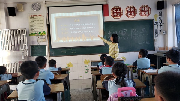 微信圖片_20201113165530_副本.jpg