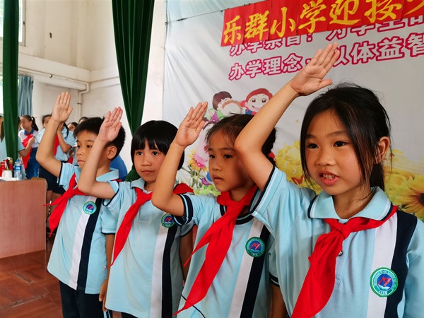 微信圖片_20200610162144_副本.jpg