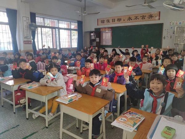 微信圖片_20220214162904_副本.jpg