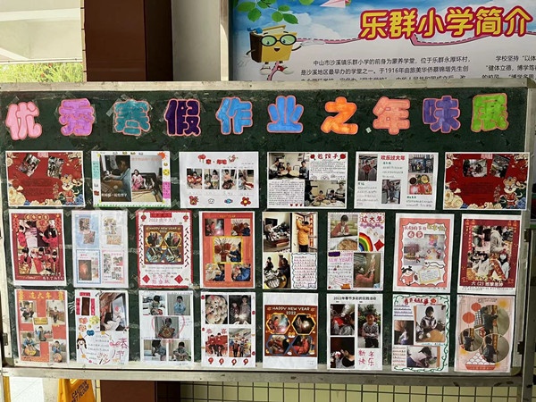 微信圖片_20220218172455_副本.jpg