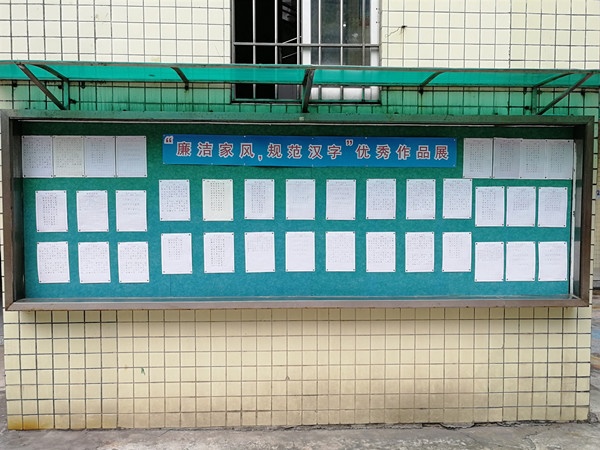 微信圖片_20211215180359_副本.jpg