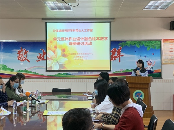 微信圖片_20220421180914_副本.jpg