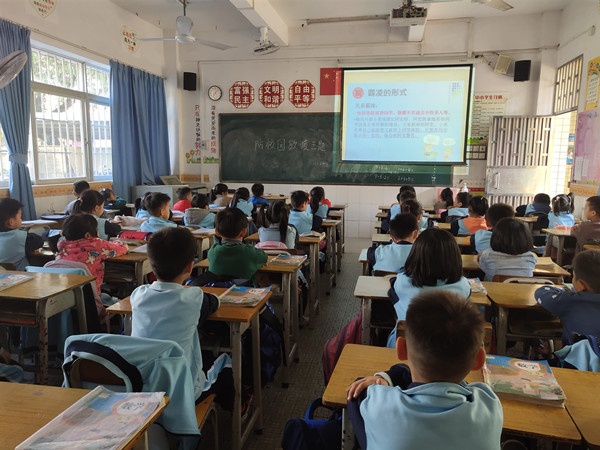 微信圖片_20211201163958_副本.jpg