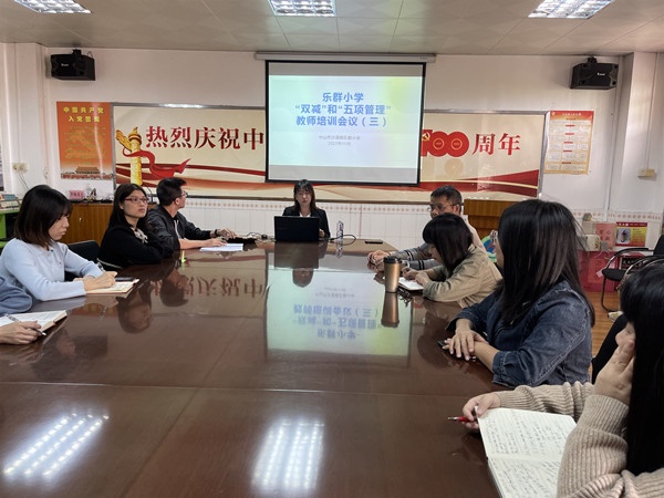 微信圖片_20211116181343_副本.jpg