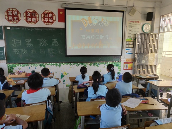 微信圖片_20201113165519_副本.jpg