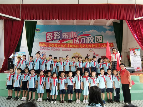 微信圖片_20200610162322_副本.jpg