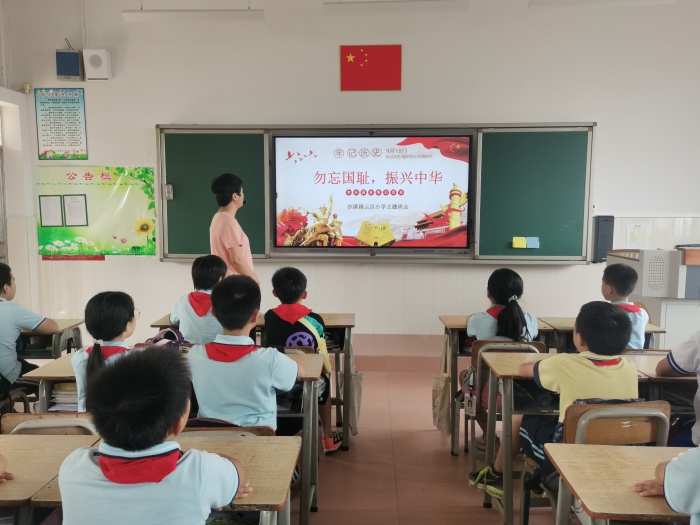 微信圖片_20210918142611.jpg