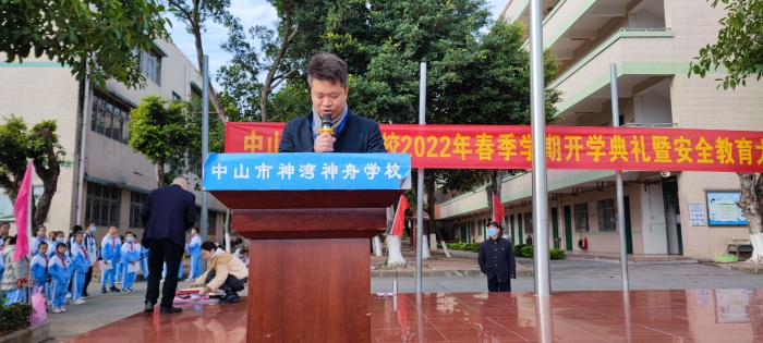 微信圖片_202202140935054.jpg