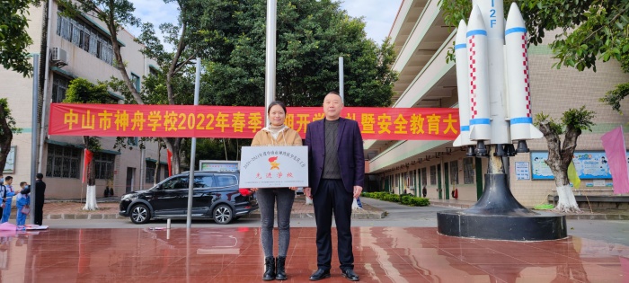 微信圖片_202202140933326.jpg