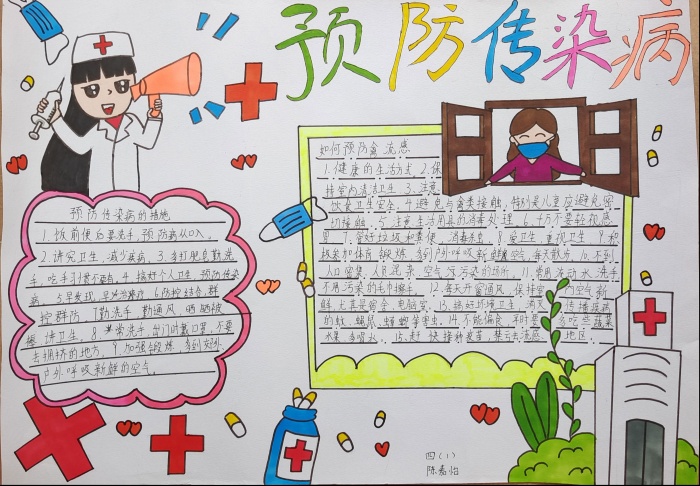 圖片4.png