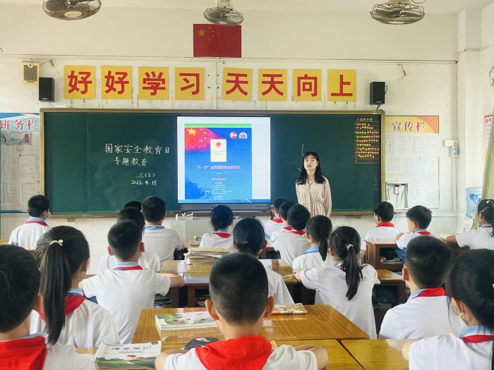 微信圖片_20220415133348.jpg