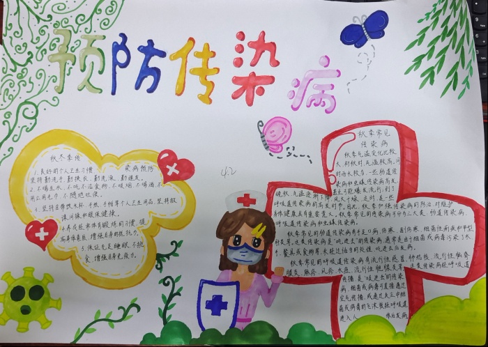 圖片3.png