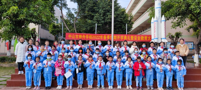 微信圖片_20220214093123.jpg