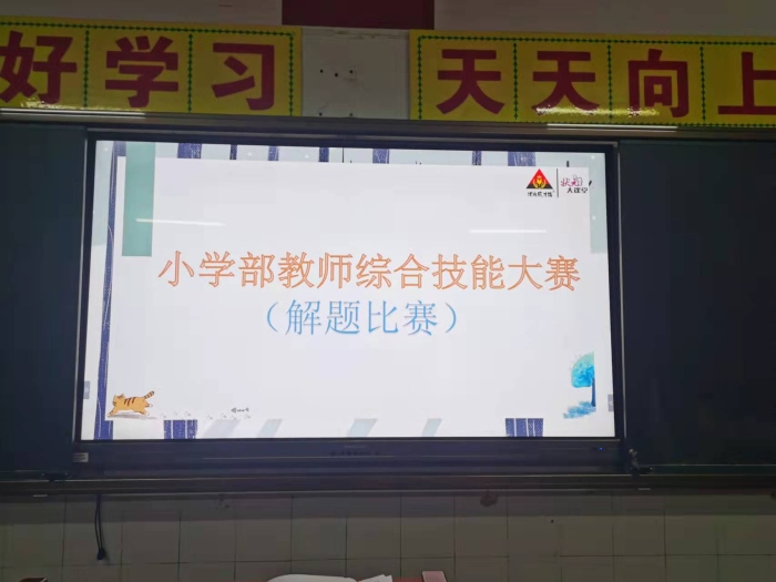 微信圖片_20211130092038(1).jpg