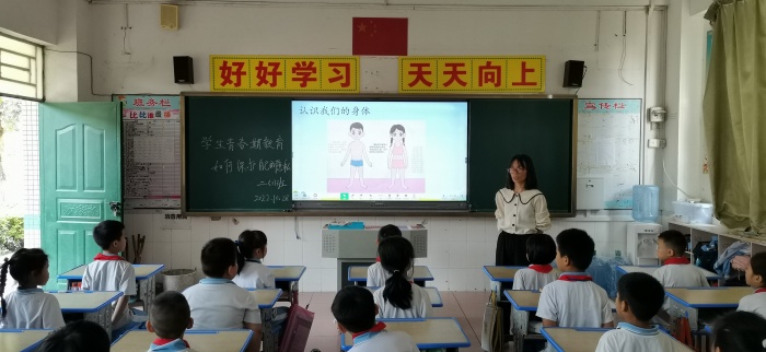 微信圖片_20221031122537.jpg