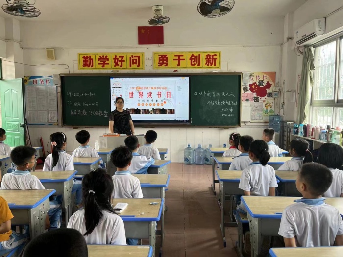 微信圖片_20220425140536.jpg