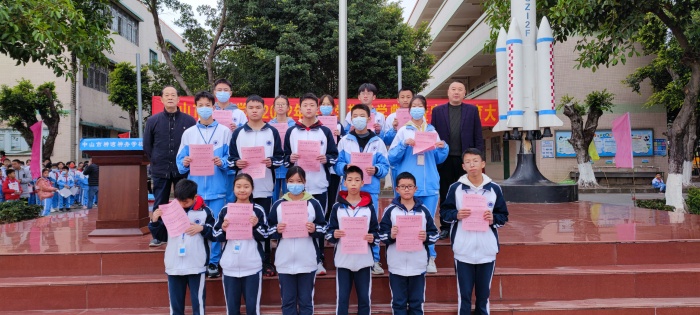 微信圖片_20220214094919.jpg