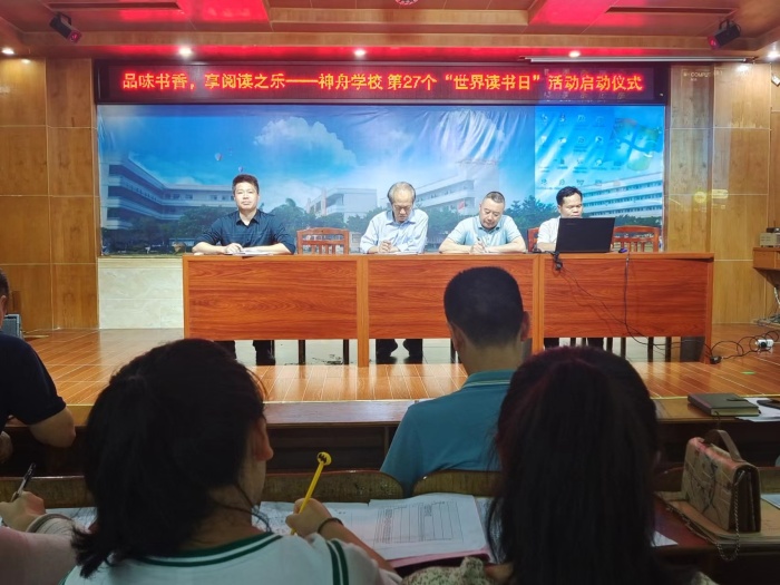 微信圖片_20220425141142.jpg