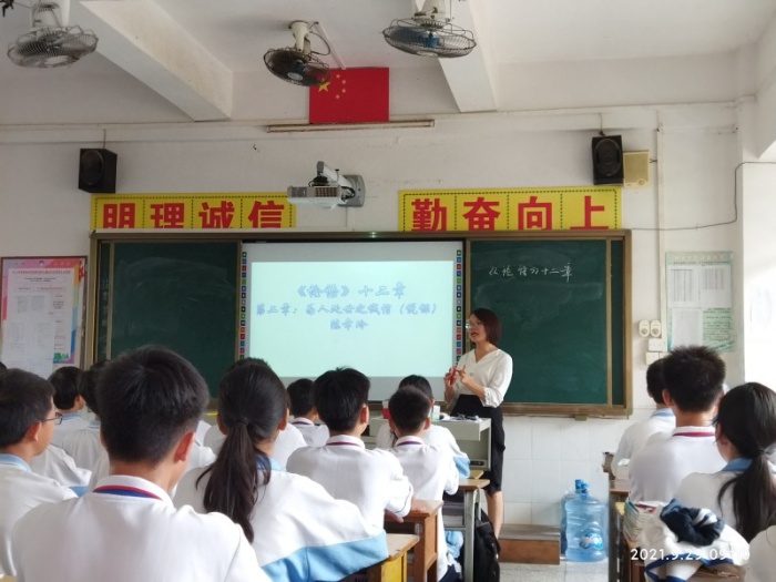 conew_微信圖片_20210930113624.jpg