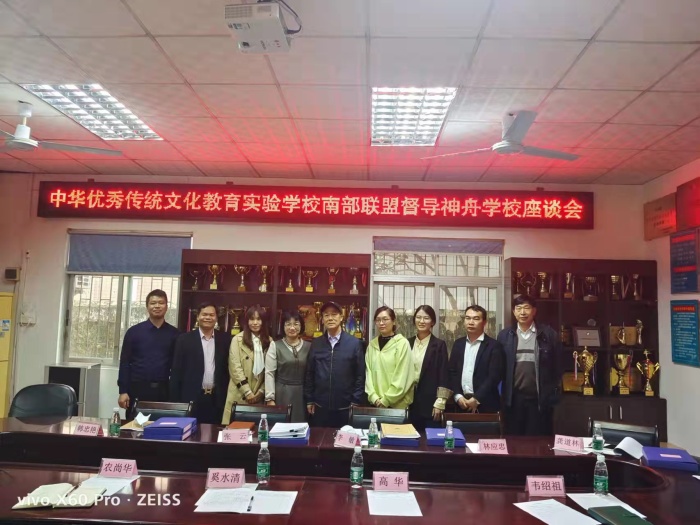 微信圖片_202204011602194.jpg