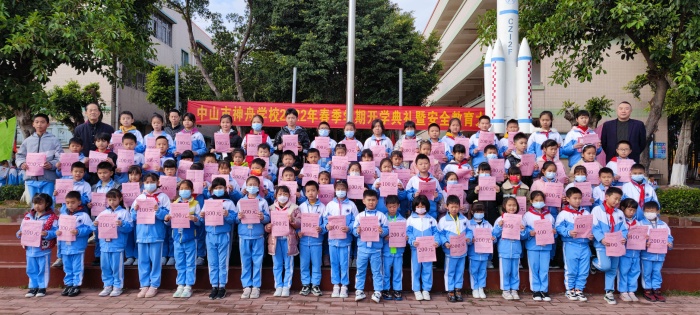 微信圖片_202202140935058.jpg